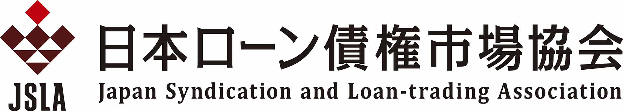 日本ローン債権市場協会